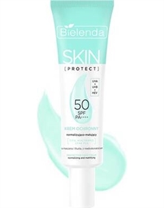 Крем для лица Bielenda Skin Protect Защитный SPF 50 Нормализующий и матирующий
