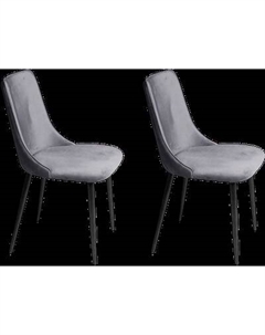 Набор стульев Ваш день Joe Barkhat 27