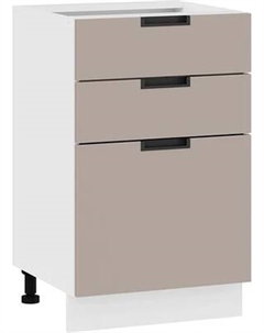 Шкаф-стол кухонный ТриЯ Гренада с тремя ящиками 1Н5Я3 Трия