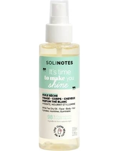 Масло для тела Solinotes White Tea Сухое для лица, тела и волос