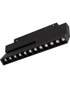 Трековый светильник Arlight MAG-ORIENT-LASER-FOLD-S230-12W Warm3000 BK 30deg / 034642(1)