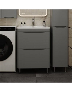 Тумба под умывальник Symbolite Бергамо мини 60 Люкс Plus 2 ящика