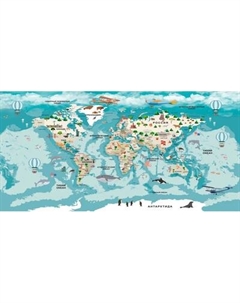 Фотообои листовые Citydecor Детская 467