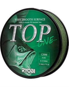 Леска плетеная Ryobi TOP PE4X-120M 10,0/d-0.523мм