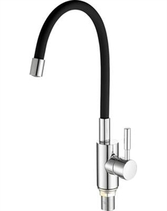 Смеситель Fashun A4053+B04