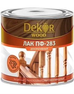 Лак Dekor Декоративный ПФ-283