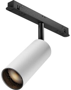 Трековый светильник Maytoni TR032-2-12W3K-M-BW