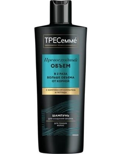 Шампунь для волос Tresemme Beauty-Full Volume