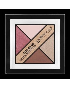 Палетка теней для век Bellaoggi Eyes On Me тон 002