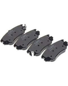 Тормозные колодки GANZ GIJ09538 Ganz