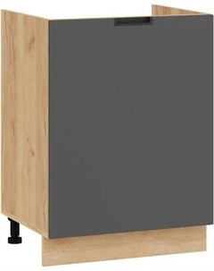 Шкаф под мойку ТриЯ Гренада с одной дверью 1Н6М Трия