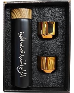 Термос для напитков Hobby Lobby С чашками / HB-072 Hobby lobby