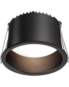 Точечный светильник Novotech Spot 359237