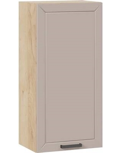 Шкаф навесной для кухни ТриЯ Лорас 1ВВ45 с одной дверью Трия