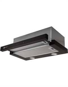 Вытяжка телескопическая Schtoff TFB 5360 GBK