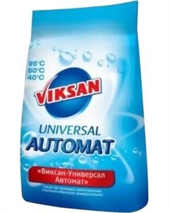 Стиральный порошок Viksan Универсал Автомат