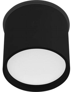 Точечный светильник Arlight SP-CYLINDO-R75-7W Day4000 BK 110deg / 043965