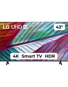 Телевизор LG 43" UR7800 43UR78009LL Lg