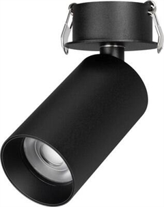 Точечный светильник Arlight SP-GABI-BUILT-FLAP-R50-9W Warm3000 BK 60deg / 052354