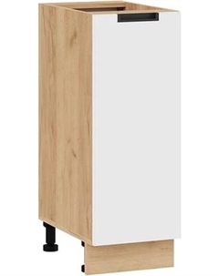 Шкаф-стол кухонный ТриЯ Гренада 1Н3 Трия