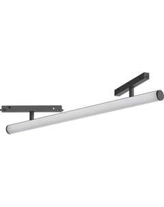 Трековый светильник Arlight MAG-ORIENT-TUBE-CORNER-L600-20W Day4000 BK 180deg 48V / 037348