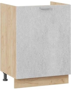 Шкаф под мойку ТриЯ Гранита 1Н6М с одной дверью Трия
