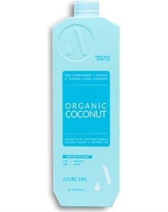 Лосьон-автозагар Azure Tan Organic Coconut Pro Spray Mist Azure tan