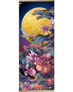 Картина по номерам Флюид Закат в японии 35x88 / HRP0122