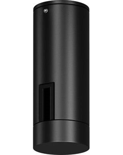 Крепление для трекового светильника Maytoni TRA200C-11B