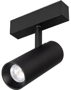 Трековый светильник Arlight MAG-SPOT-45-R65-18W Day4000 BK 36deg / 046594