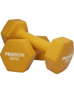 Набор гантелей Proiron Неопреновые гексагональные по 3кг / Г2030НГ