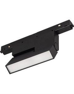 Трековый светильник Arlight MAG-ORIENT-FLAT-FOLD-S195-6W Day4000 BK 80deg / 034657(1)