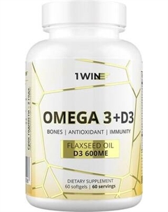 Жирные кислоты 1WIN Omega-3 с витамин Д3 1win