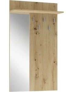 Вешалка для одежды Halmar Lima PR-1