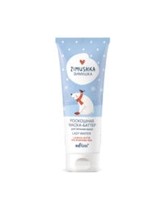 Маска для волос Belita Zimushka баттер для питания волос