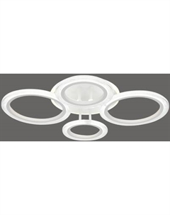 Потолочный светильник Mirastyle XL-60290/2+2+1 WT