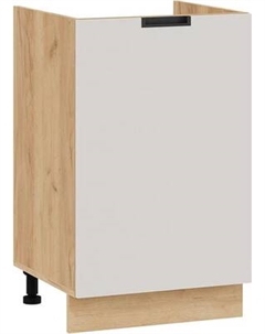 Шкаф под мойку ТриЯ Гренада с одной дверью 1Н5М Трия