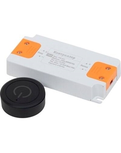 Контроллер для светодиодной ленты AKS беспроводной с выключателем и диммированием Aks