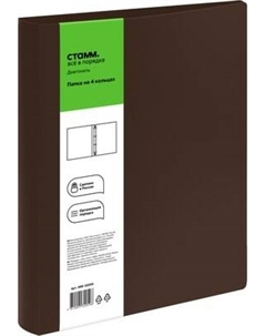 Папка для бумаг Стамм Диагональ / ММ-32059