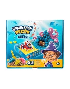 Кинетический песок Волшебный песок Океан / KPBU6