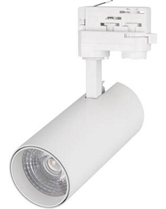 Трековый светильник Arlight LGD-GERA-4TR-R74-20W Warm3000 WH 24deg / 024595(1)