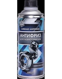 Антифриз Agat Avto Для пневмотормозов SL1103 Agat avto