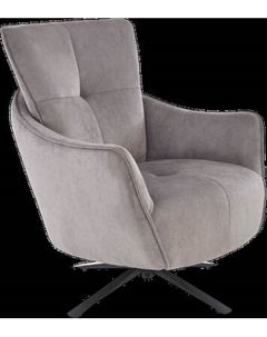 Кресло мягкое Halmar Scampi