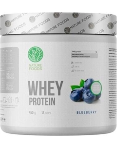Протеин Healthys Whey