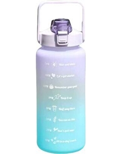 Бутылка для воды Sundays Summer