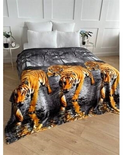 Плед PAVLine Тигр 200x220 Pavline