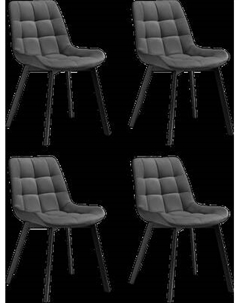 Набор стульев Notta Стронг / 589973