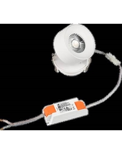 Точечный светильник Arlight SP-PLURIO-BUILT-R77-9W Day4000 WH-WH 36deg / 037972