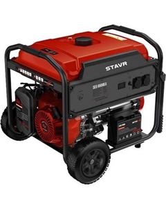 Бензиновый генератор Ставр SEG 6500EA