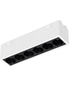 Трековый светильник Arlight MAG-VIBE-LASER-L101-6W Day4000 WH 24deg / 044416